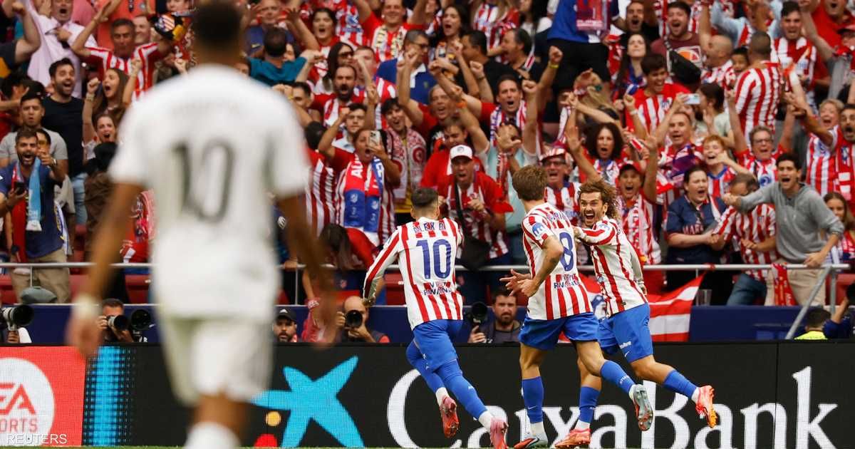 العالم اليوم - أتلتيكو يذل ريال مدريد بخماسية