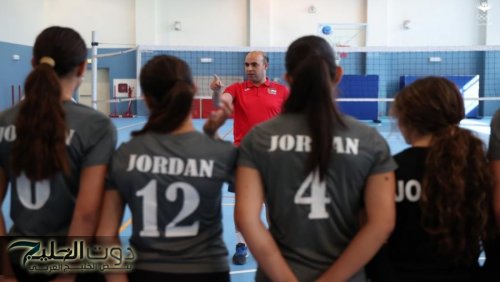المنتخب الوطني للكرة الطائرة يستعد للمشاركة في دورة الألعاب الآسيوية