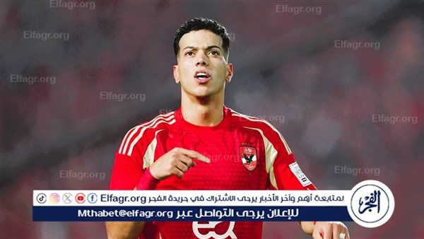 تطورات حالة إمام عاشور الصحية بعد إصابته بفيروس A