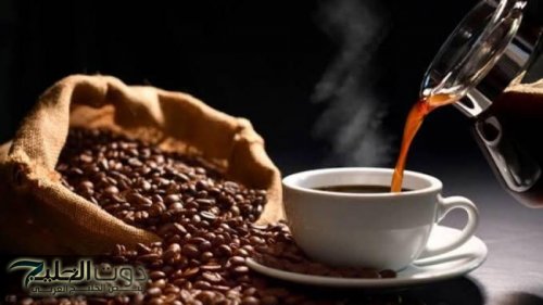 طلعت معجزة.. أضف هذا المكون السحري على القهوة لتختفي كل أضرارها | لن تصدق النتيجة