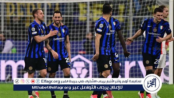 موعد مباراة إنتر ميلان ضد كالياري في الدوري الإيطالي والقنوات الناقلة