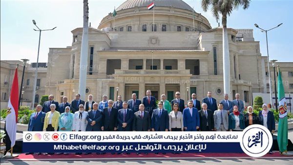 مجلس جامعة القاهرة يهنئ الرئيس والشعب المصري بالذكرى 52 لانتصارات أكتوبر المجيدة