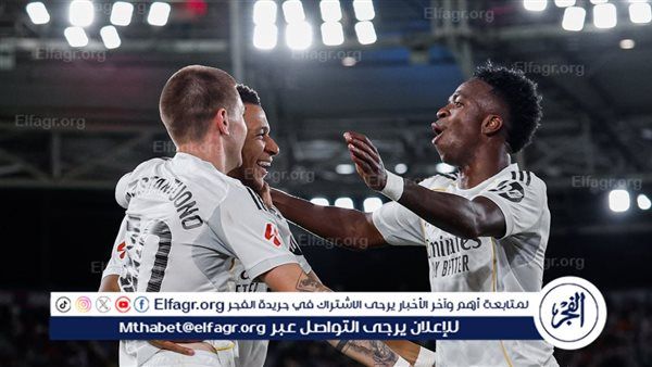 عاجل.. تشكيل ريال مدريد الرسمي لمواجهة أتلتيكو مدريد في الدوري الإسباني