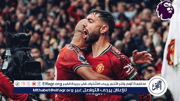 تشكيل مانشستر يونايتد لمواجهة برينتفورد في الدوري الإنجليزي