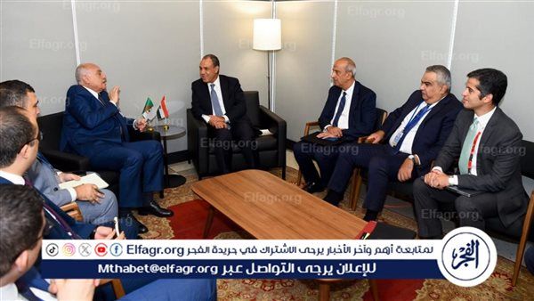 وزير الخارجية يلتقي وزير خارجية الجزائر على هامش أعمال الجمعية العامة للأمم المتحدة