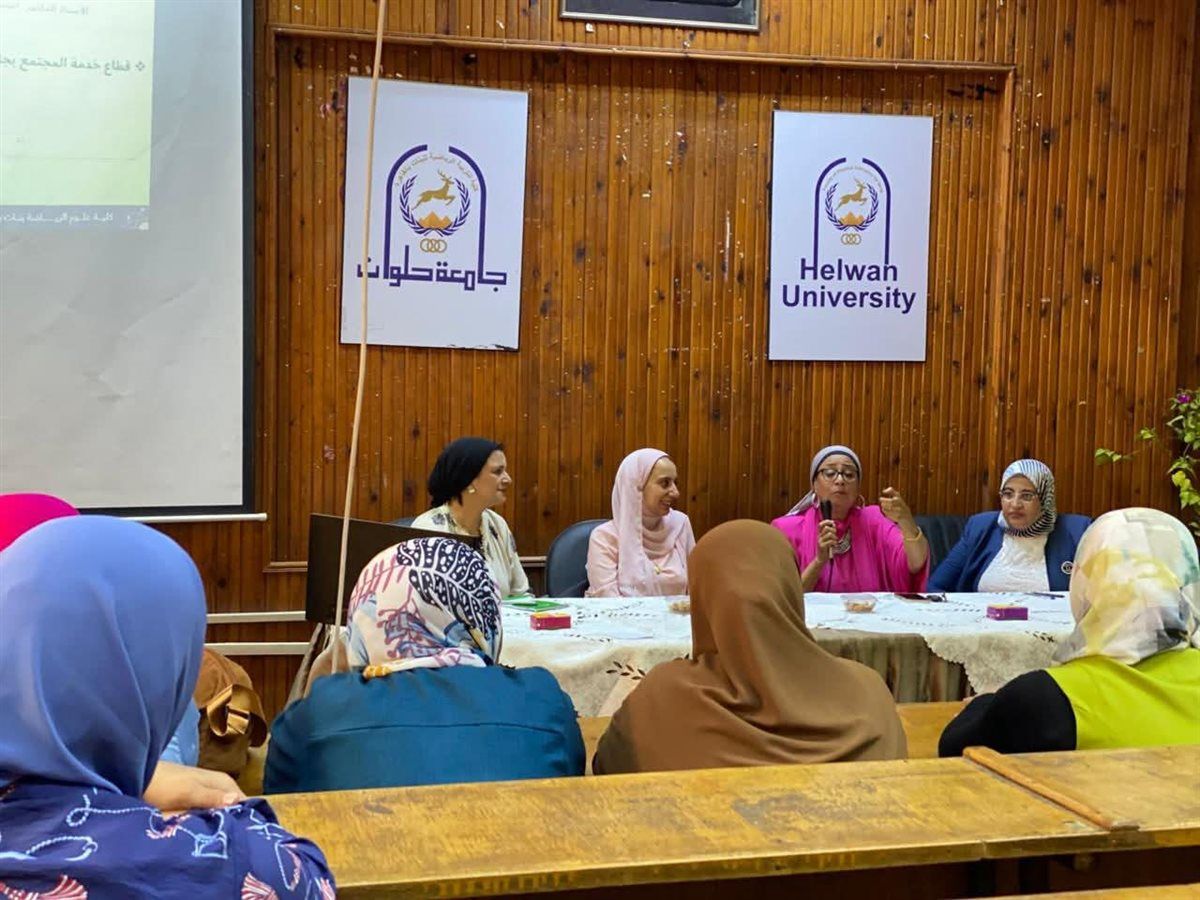 كلية علوم الرياضة بنات جامعة حلوان تستضيف مبادرة هي لياقة وصحة