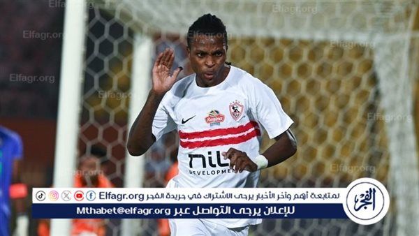 شيكو بانزا خارج قائمة الزمالك في القمة أمام الأهلي