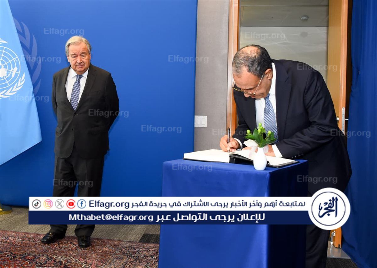 وزير الخارجية يلتقي السكرتير العام للأمم المتحدة