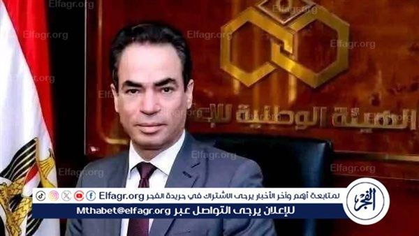 عودة برنامج التوك شو الشهير "مصر النهاردة" على شاشة التليفزيون المصري