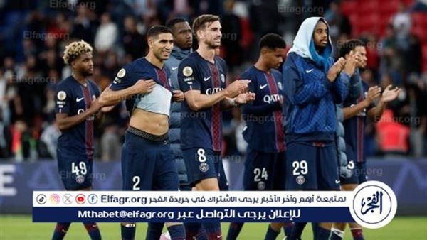 باريس سان جيرمان يفوز على أوكسير بثنائية في الدوري الفرنسي