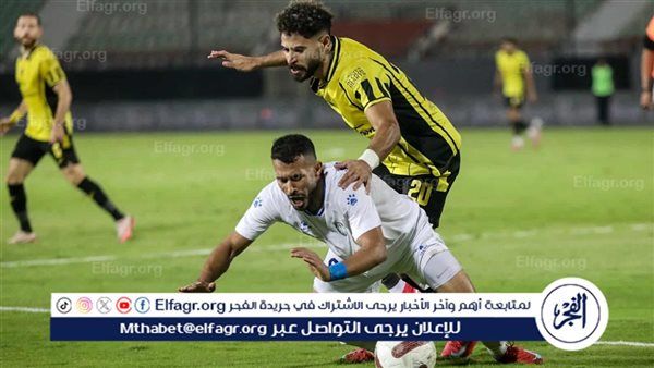 سموحه يعود للاسكندرية بنقطة غالية