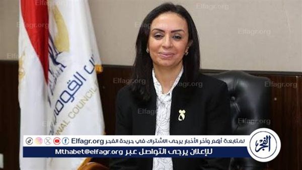 التضامن: التدخل السريع يتعامل مع 162 بلاغًا إنسانيًا خلال أسبوع