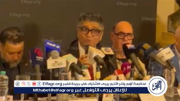 المؤتمر الصحفي يكشف عن تفاصيل الدورة 33 من مهرجان الموسيقى العربية