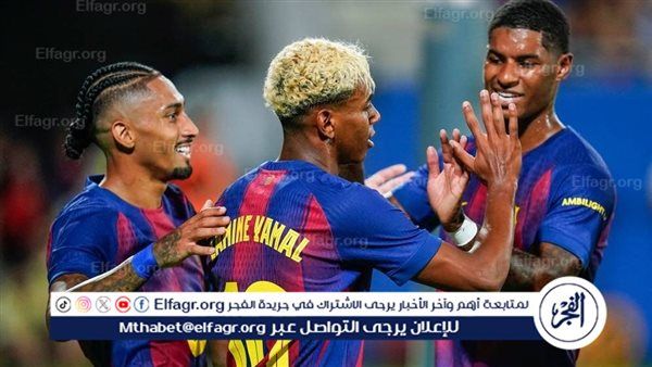 نتيجة وملخص أهداف مباراة برشلونة ضد ريال سوسيداد في الدوري الإسباني