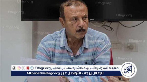 محسن صالح: التدريب ليس بالفهلوة.. واغلب مدربي الدوري لا يصلحون للمنتخب