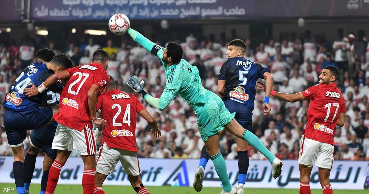 العالم اليوم - اتحاد الكرة المصري يزيح الستار عن حكم لقاء الأهلي والزمالك