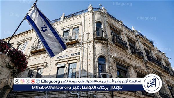 الخارجية الإسرائيلية: العالم يجب أن يستخدم كل الأدوات لمنع إيران من تطوير أسلحة نووية