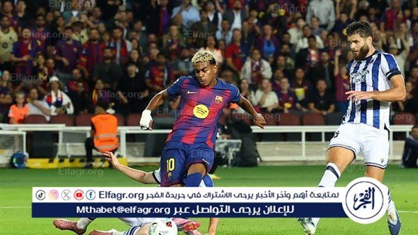 برشلونة يهزم ريال سوسيداد بثنائية ويقتنص صدارة الدوري الإسباني