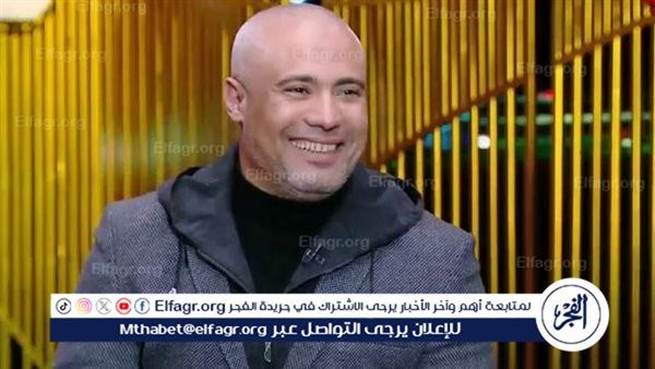 علاء إبراهيم: "الأهلي مستباح فنيًا.. ومبقاش مخيف للفرق"