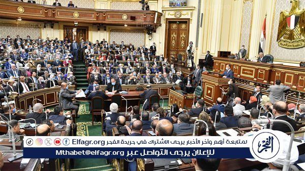 الرئيس السيسي يدعو مجلس النواب للانعقاد في الأول من أكتوبر لافتتاح دور الانعقاد السادس