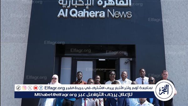 "القاهرة الإخبارية" تستقبل وفدًا إفريقيًا ضمن الدورة التدريبية الـ48 للإعلاميين