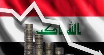 الاعلان عن فرص استثمارية بالعراق