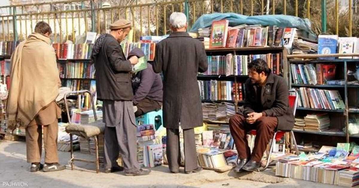 العالم اليوم - طالبان تمنع 679 كتابا في جامعات أفغانستان