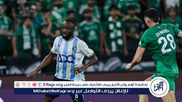 قطر تحتضن 3 مباريات من كأس القارات