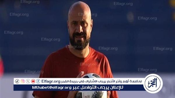 رضا شحاتة: المدرب المصري لا يتحمل ضغوط تدريب الأهلي والزمالك.. ولهذا السبب حزنت من النحاس