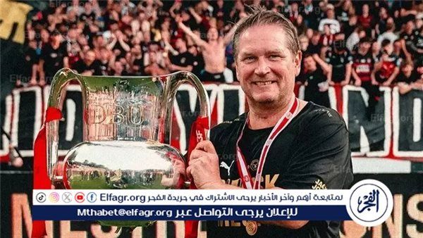 6 تحديات تهدد توماس توماسبرج في الأهلي.. ما هي؟