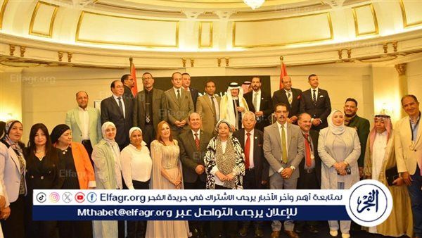 القاهرة تستضيف المؤتمر الدولي لصنّاع الإلهام لتكريم رموز عربية وعالمية