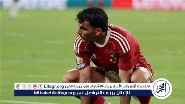 قبل مواجهة القمة.. موقف غامض للاعب الأهلي أحمد سيد زيزو من المشاركة أمام الزمالك