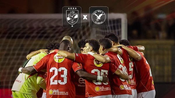 رسيما.. تحديد منافس الأهلي في دور ال32 من دوري أبطال إفريقيا.. وموعد مباراتي الذهاب والإياب