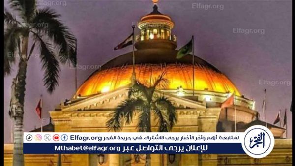 3 قرارات جمهورية بتعيين عمداء لكليتي الطفولة المبكرة والصيدلة والمعهد القومي للأورام بجامعة القاهرة