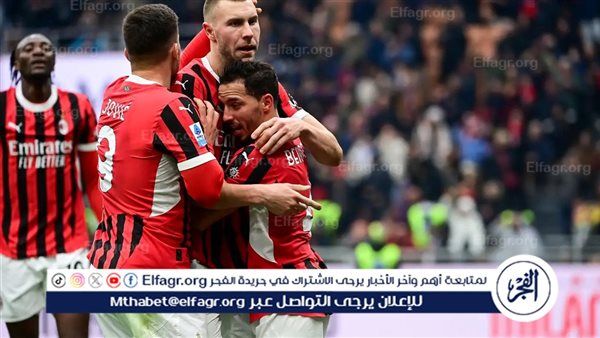مودريتش يقود تشكيل ميلان أمام نابولي في الدوري الإيطالي