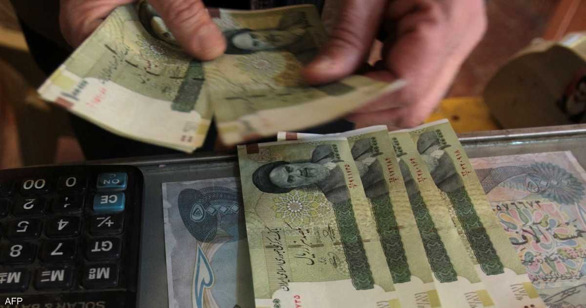 العالم اليوم - بعد إعادة العقوبات.. تراجع العملة الإيرانية إلى أدنى مستوى