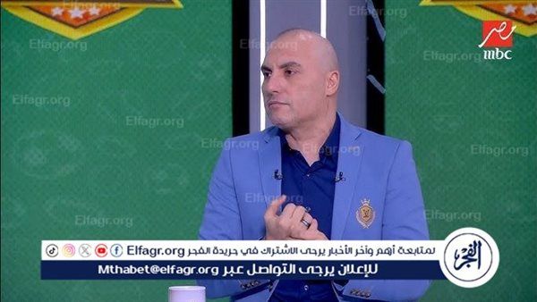دونجا يشارك في تدريبات الزمالك بالكامل استعدادا للأهلي