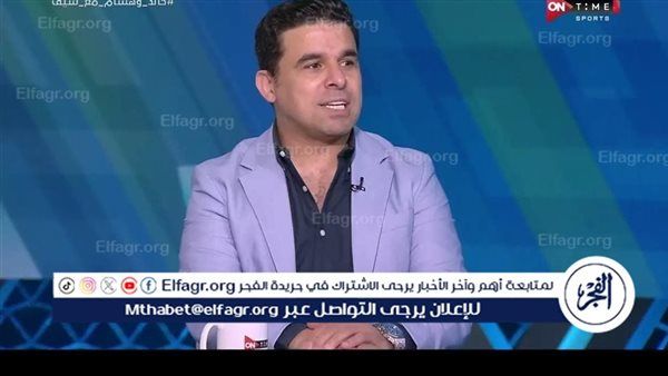خالد الغندور يكشف كواليس جلسة ال 10 دقائق بين عبد الله السعيد وفيريرا قبل القمة