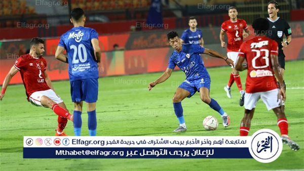 نوستالجيا القمة.. تشابه أسماء وتبادل صفقات في آخر مباراة جمعت الأهلي أمام الزمالك بالمدرب المصري