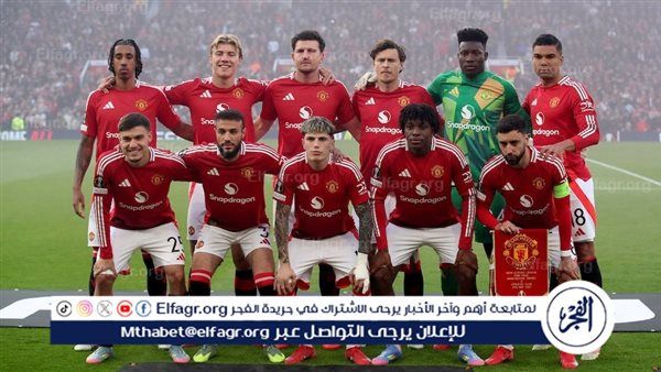 "مزحة لا تُصدق".. يوسين بولت يهاجم مانشستر يونايتد بعد السقوط أمام برينتفورد