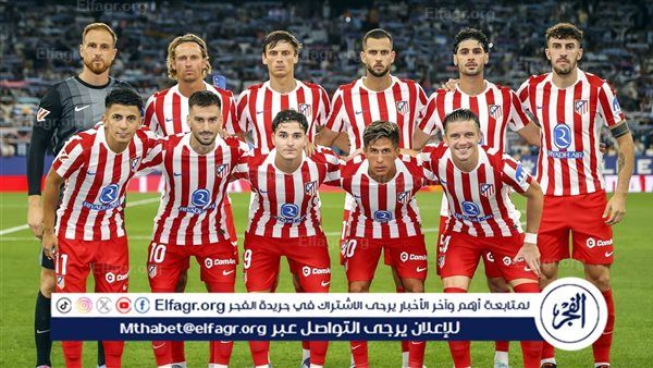 أتلتيكو مدريد يستهدف التعاقد مع نجم مارسيليا