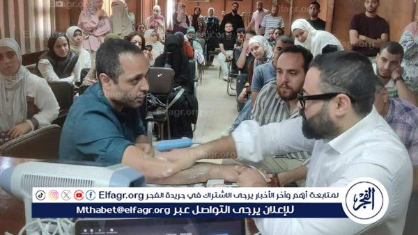 بحضور 110 أخصائيًا وممارسًا للعلاج الطبيعي.. ورشة عمل ببني سويف حول إصابات الملاعب ودور العلاج الطبيعي في التأهيل