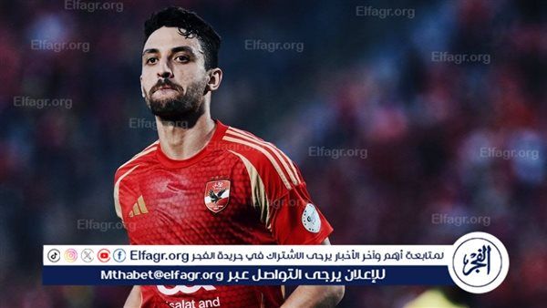 القمة 131.. طاهر محمد طاهر يغادر مباراة الأهلي والزمالك مصابًا