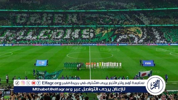 "مع الأخضر قدام" حملة جماهيرية لدعم المنتخب السعودي الأول في الملحق الآسيوي