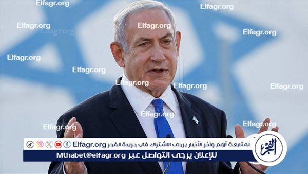 القناة 12 العبرية: نتنياهو يعتذر لقطر عن هجوم الدوحة