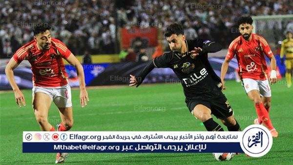 مباراة القمة.. الأهلي والزمالك في مواجهة نارية من سيفوز؟