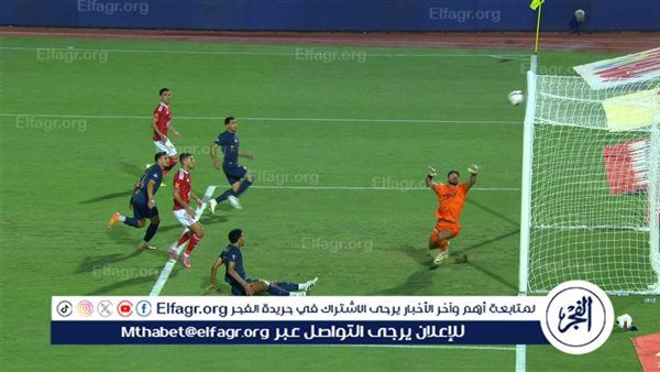 القمة 131.. ربع ساعة سلبية تشهد محاولات خطيرة من الأهلي والزمالك