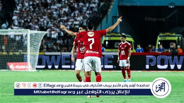 موعد مباراة الأهلي القادمة في الدوري المصري بعد الفوز على الزمالك
