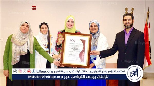 معهد بحوث الإلكترونيات أول مؤسسة مصرية تحصل على شهادة إدارة الذكاء الاصطناعي ISO/IEC