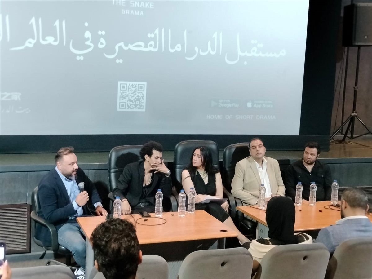 انطلاق مؤتمر "بيت الدراما القصيرة" بدار الأوبرا المصرية